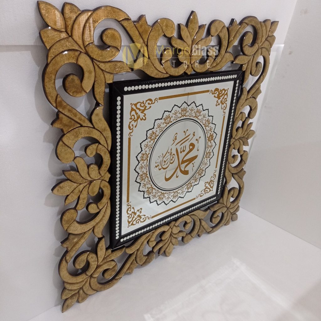 MG 020018 Kaligrafi Muhammad Gold leaf - Image 3