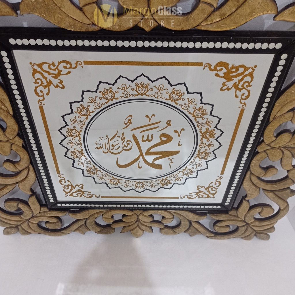 MG 020018 Kaligrafi Muhammad Gold leaf - Image 4