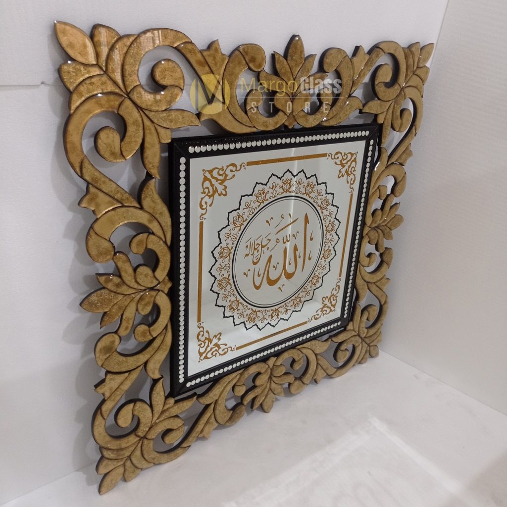 BY ORDER! MG 020018 Kaligrafi Allah Gold leaf - Image 7