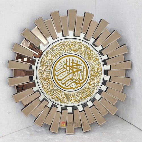 BY ORDER! Sunburn Calligraphy Brown