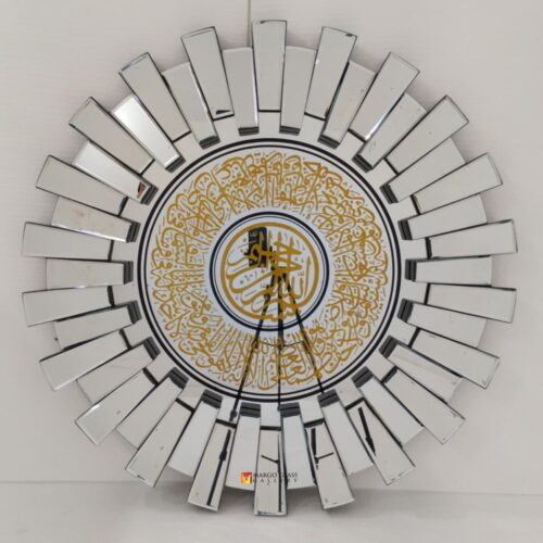 Sunburn Calligraphy Silver 100 x 100 cm