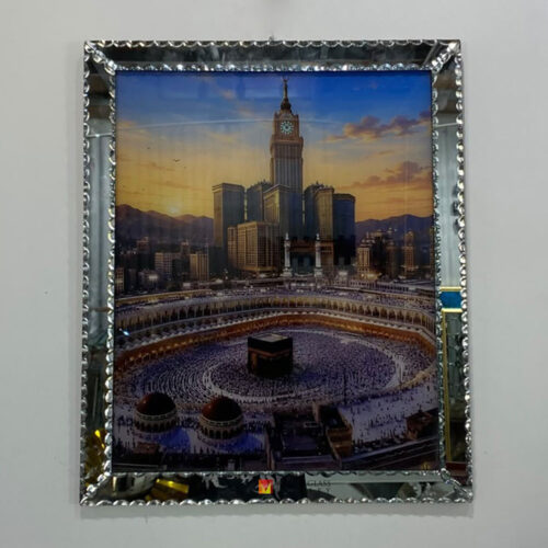 Mecca Islamic Decorative Wall Mirror 60×50 cm