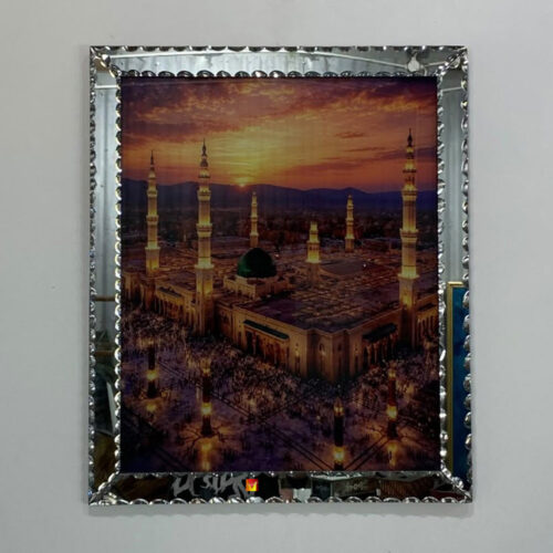 Medina Islamic Decorative Wall Mirror 60x50 cm