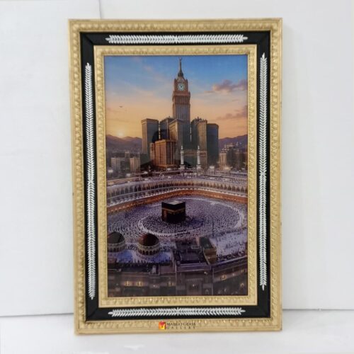 Mecca Islamic Wooden Frame Mirror 91x61 cm